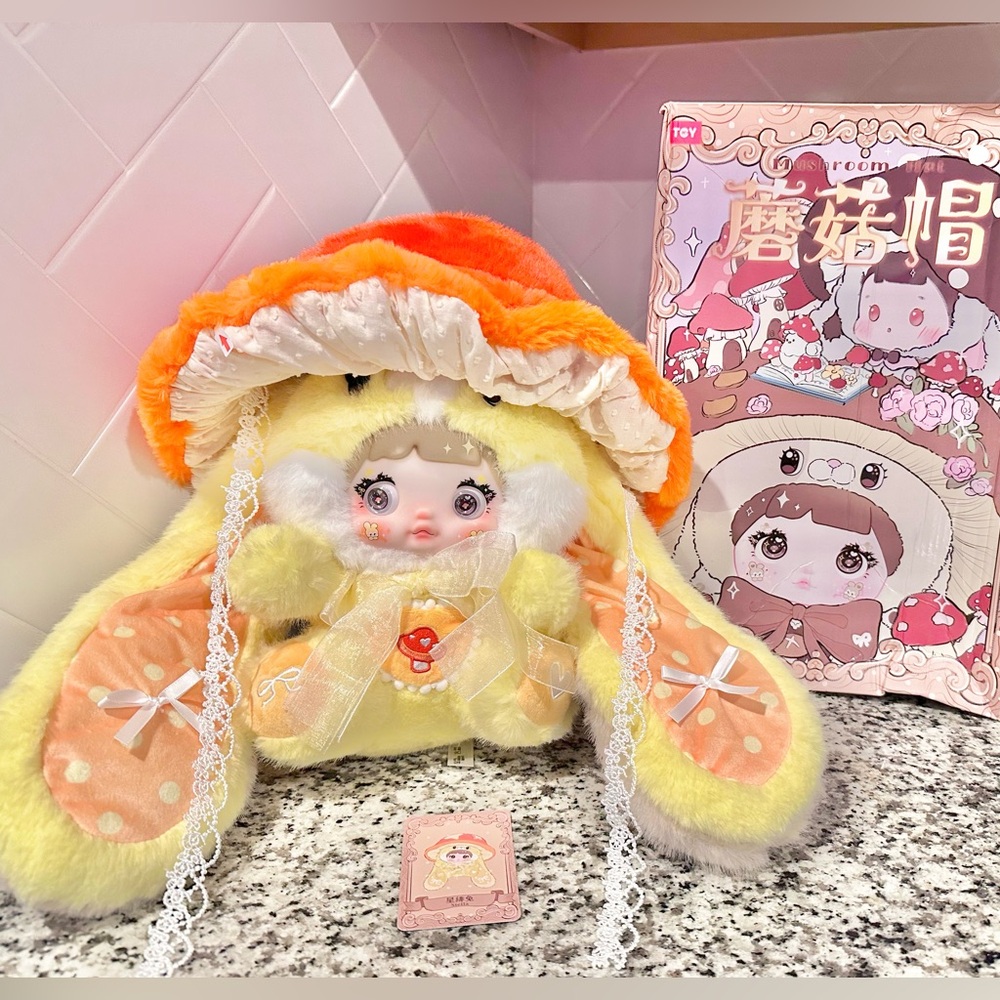 Nommi Mushroom Baby Plush Blind Box-Stella (Yellow)